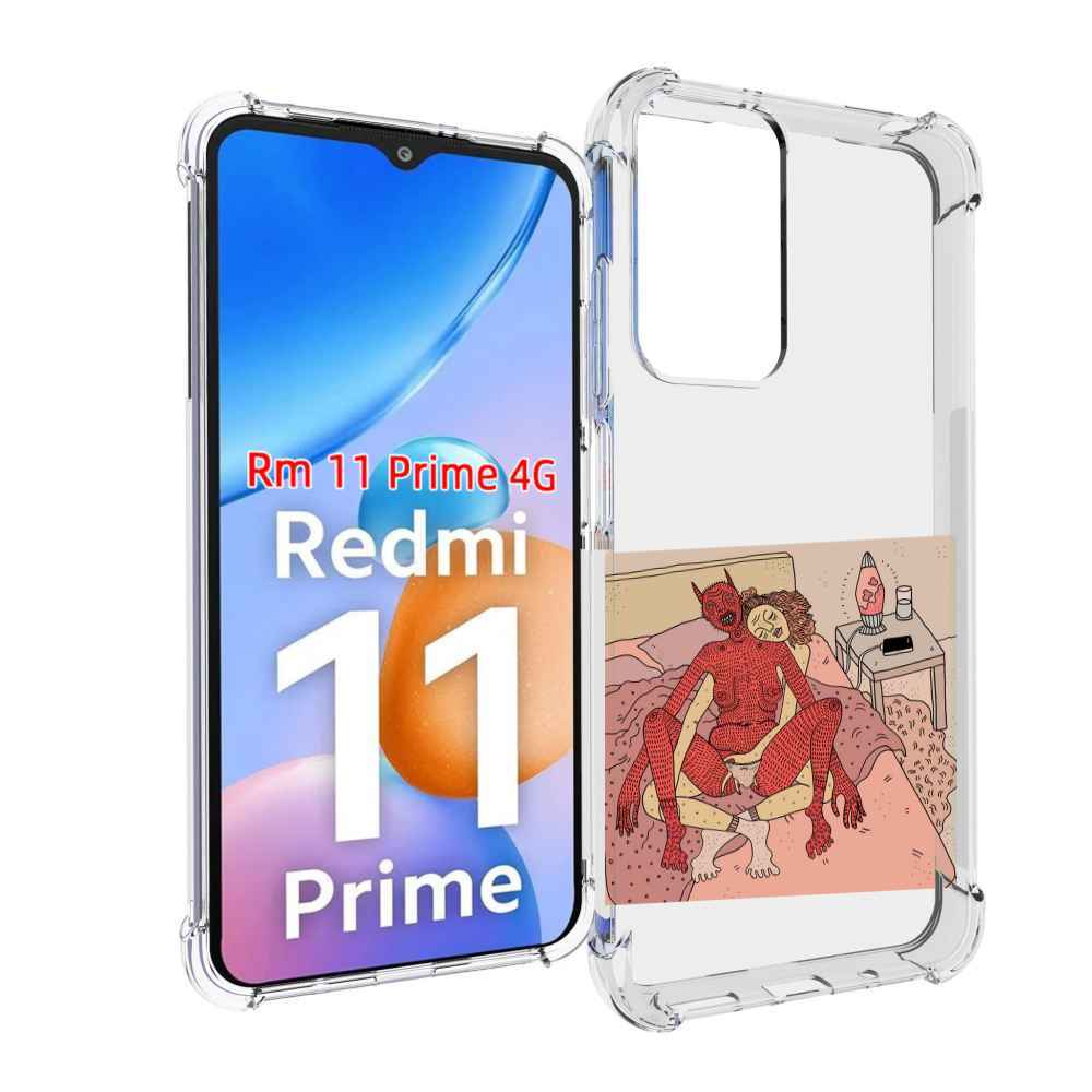 

Чехол MyPads девушка-без-кожи для Xiaomi Redmi 11 Prime 4G, Прозрачный, Tocco