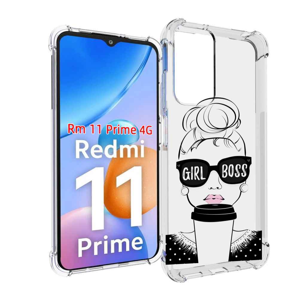 

Чехол MyPads девушка-босс женский для Xiaomi Redmi 11 Prime 4G, Прозрачный, Tocco
