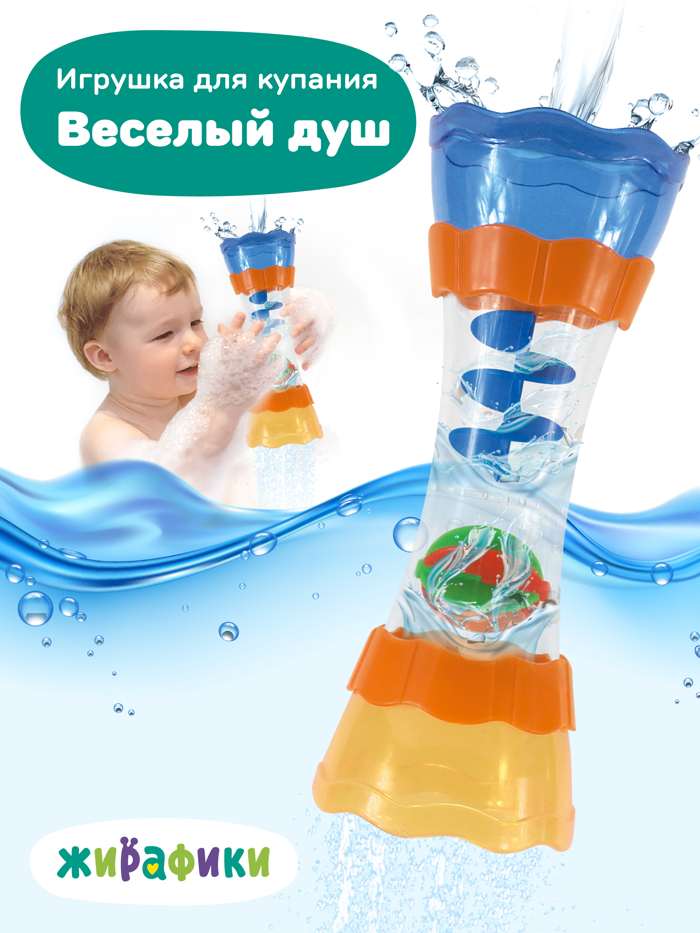 KIDS HOME TOYS 38,4х38,4 см, зеленый