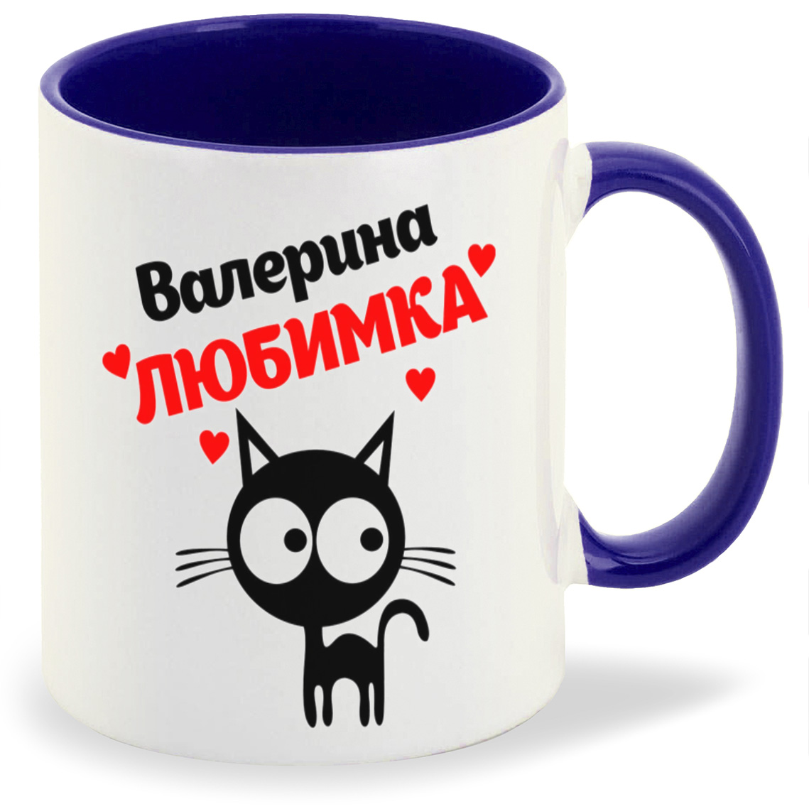 

Кружка CoolPodarok Валерина любимка, Валерина любимка