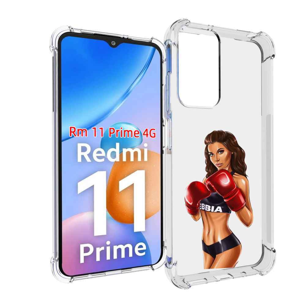 

Чехол MyPads девушка-в-боксерских-перчатках женский для Xiaomi Redmi 11 Prime 4G, Прозрачный, Tocco