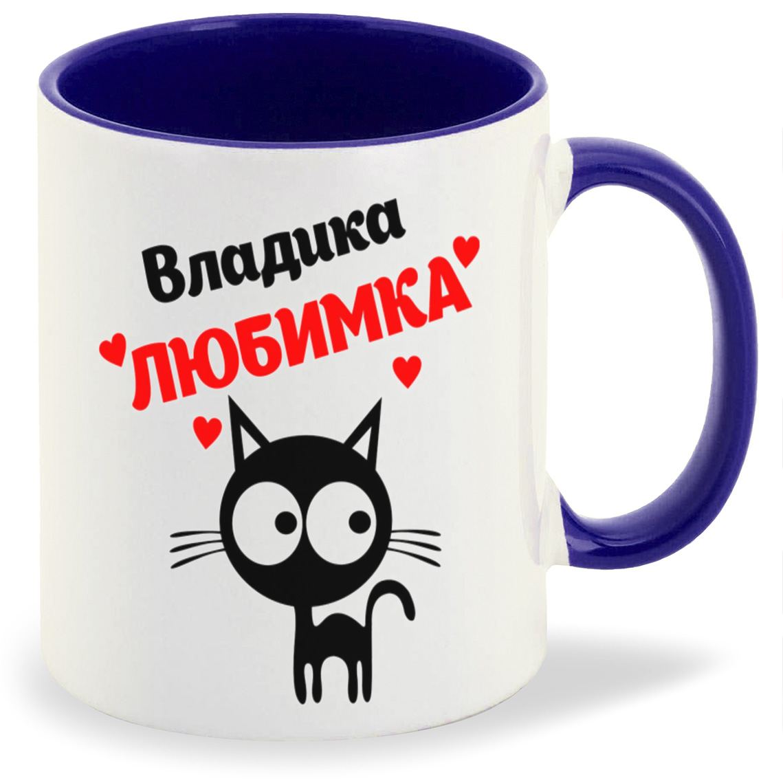 

Кружка CoolPodarok Владика любимка, Владика любимка