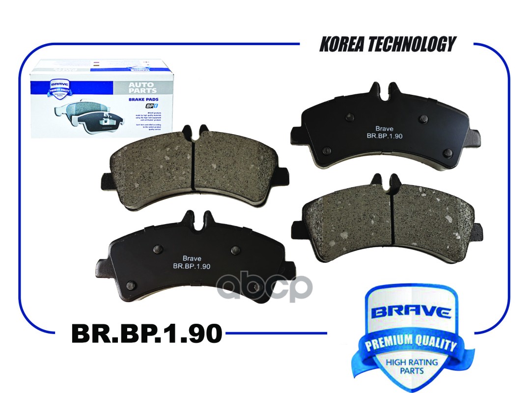 

Колодка тормозная задняя BR.BP.1.90 A0064204520 MERCEDES-BENZ SPRINTER 06-18 BRBP190