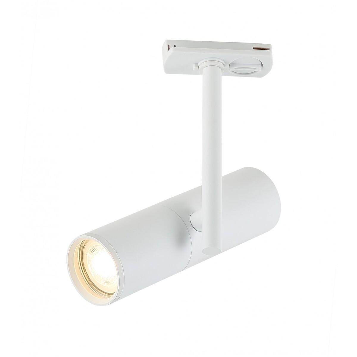 

Трековый светильник IMEX KITO IL.0010.0012 WH