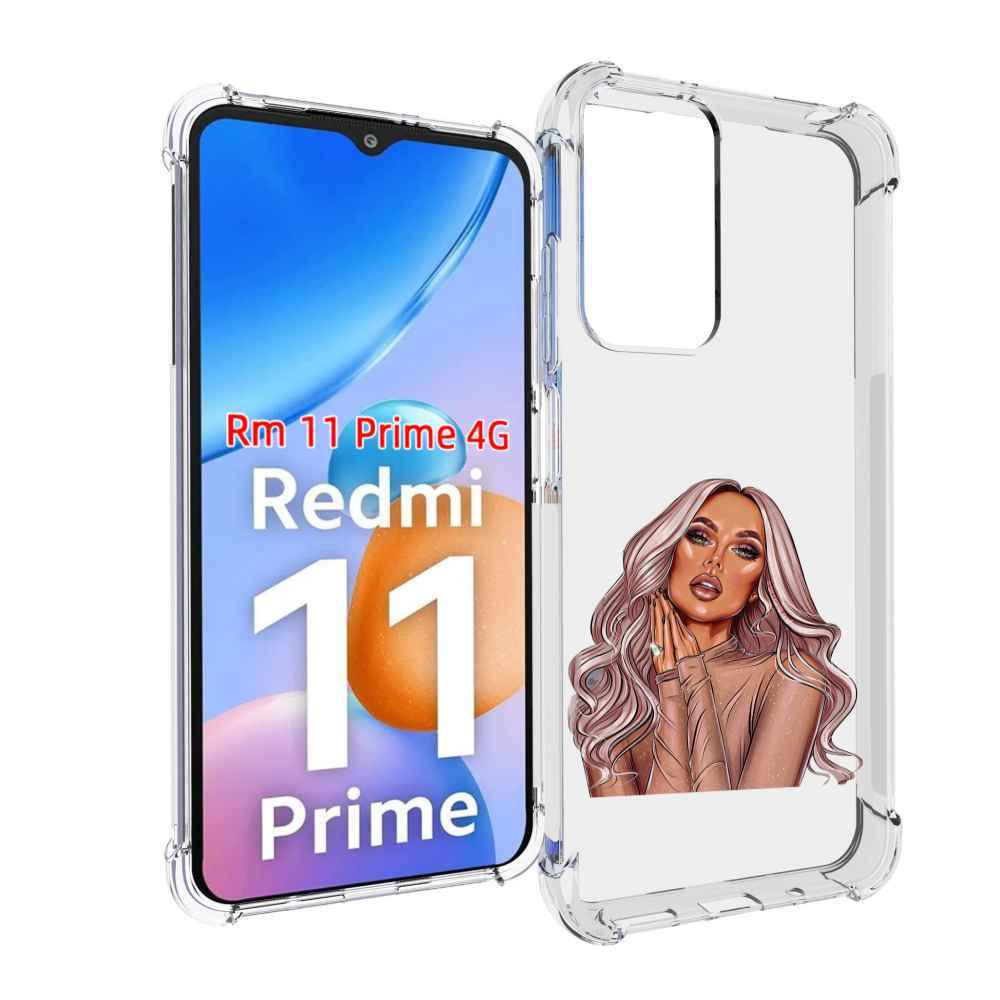 

Чехол MyPads девушка-в-коричневых-оттенках для Xiaomi Redmi 11 Prime 4G, Прозрачный, Tocco
