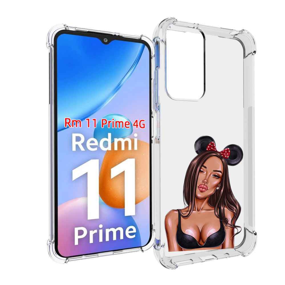 

Чехол MyPads девушка-в-купальнике-с-ушками женский для Xiaomi Redmi 11 Prime 4G, Прозрачный, Tocco