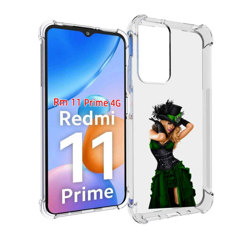 

Чехол MyPads девушка-в-модном-длинном-платье женский для Xiaomi Redmi 11 Prime 4G, Прозрачный, Tocco