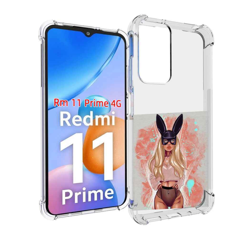 Чехол MyPads девушка-в-нижнем-белье женский для Xiaomi Redmi 11 Prime 4G