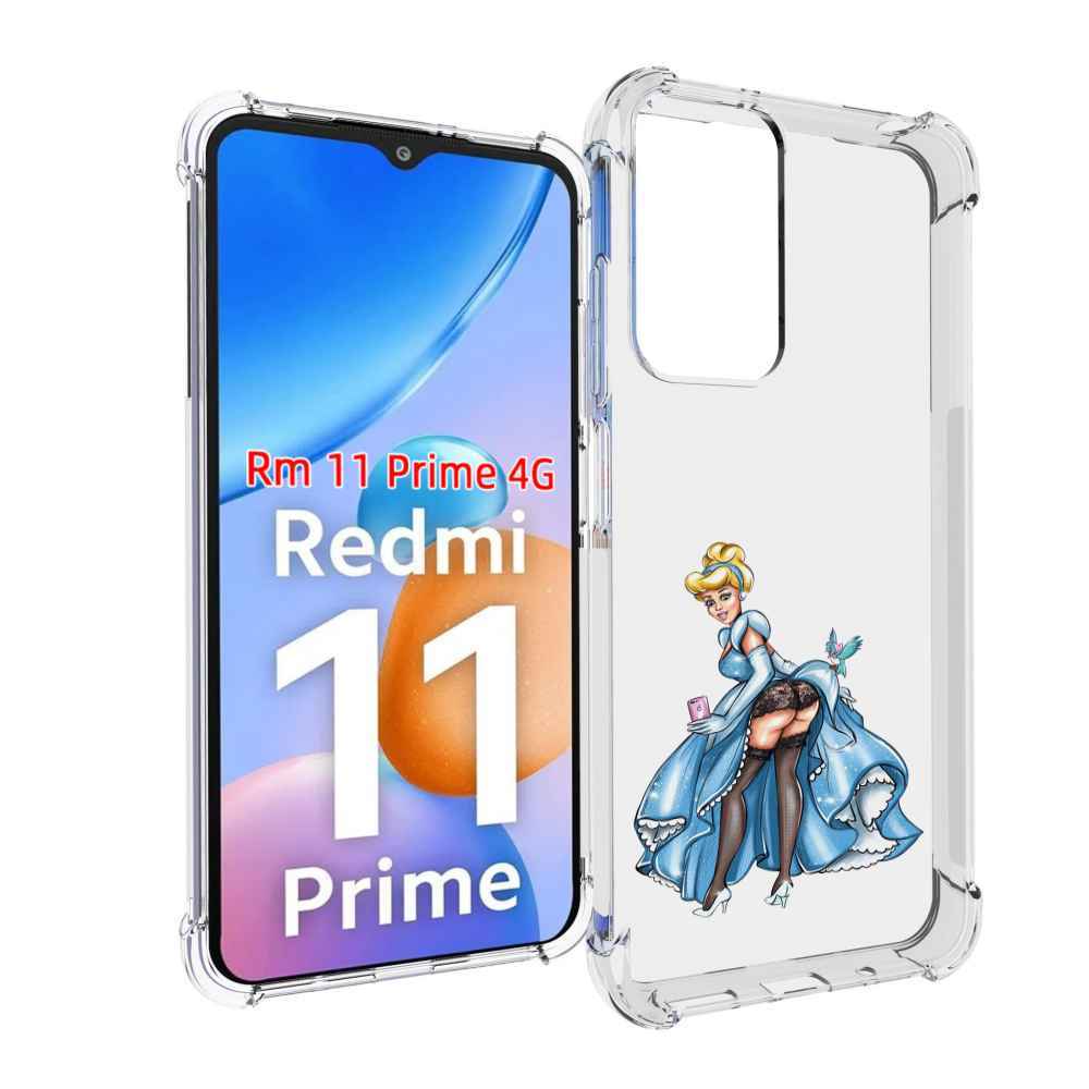 

Чехол MyPads девушка-в-платье-красивая женский для Xiaomi Redmi 11 Prime 4G, Прозрачный, Tocco