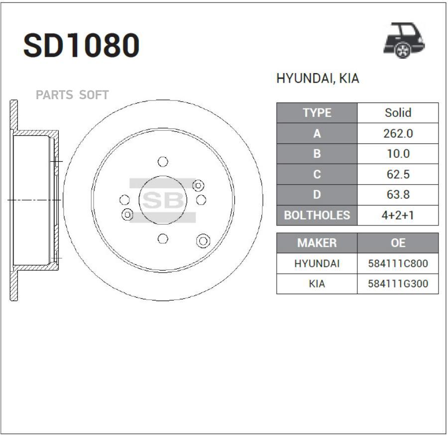 

SD1080_диск тормозной задний!\ Hyundai Getz, KIA Rio 1.3/1.4/1.6/1.5CRDi 03> HI-Q, SD1080