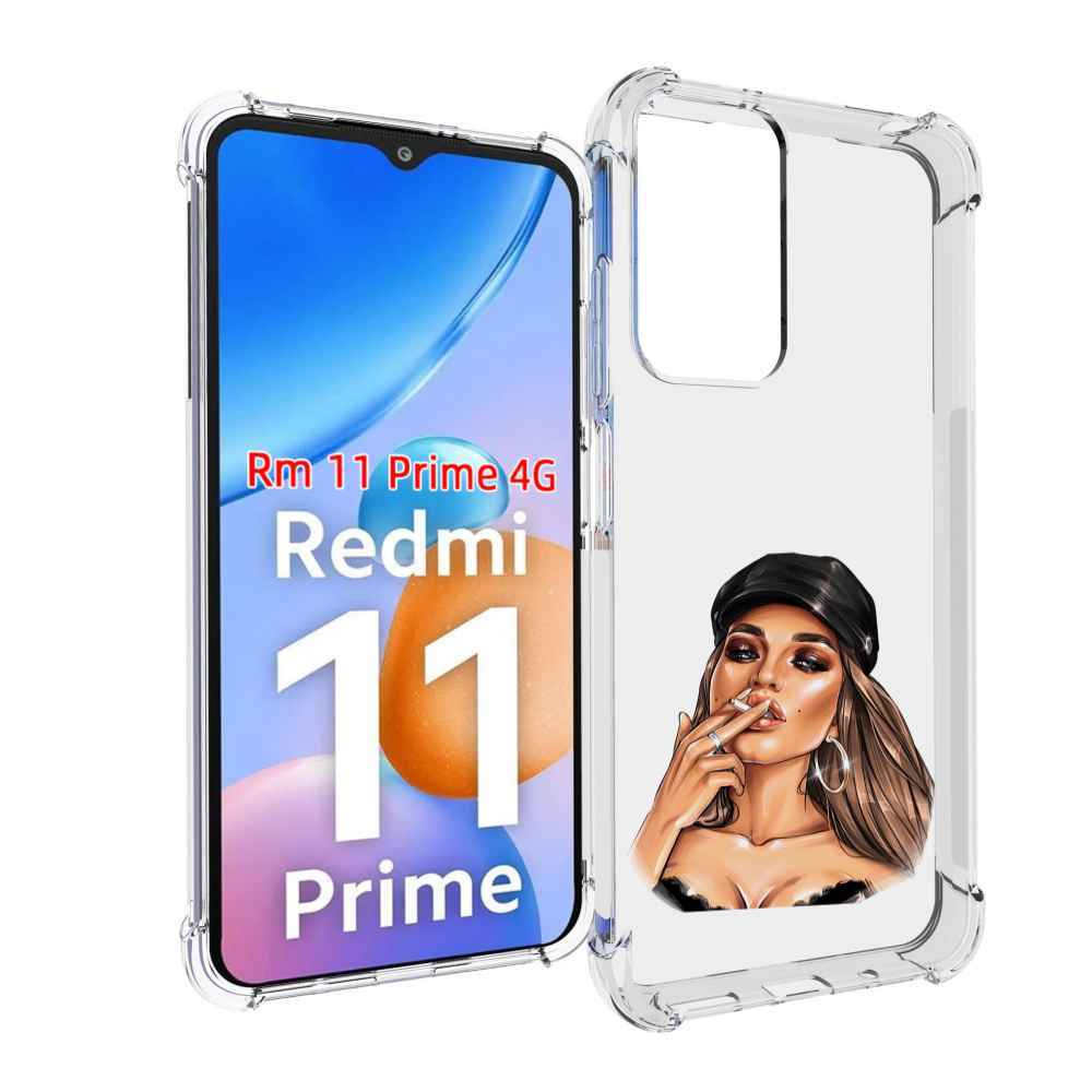 

Чехол MyPads девушка-в-шапке-с-сигаретой для Xiaomi Redmi 11 Prime 4G, Прозрачный, Tocco