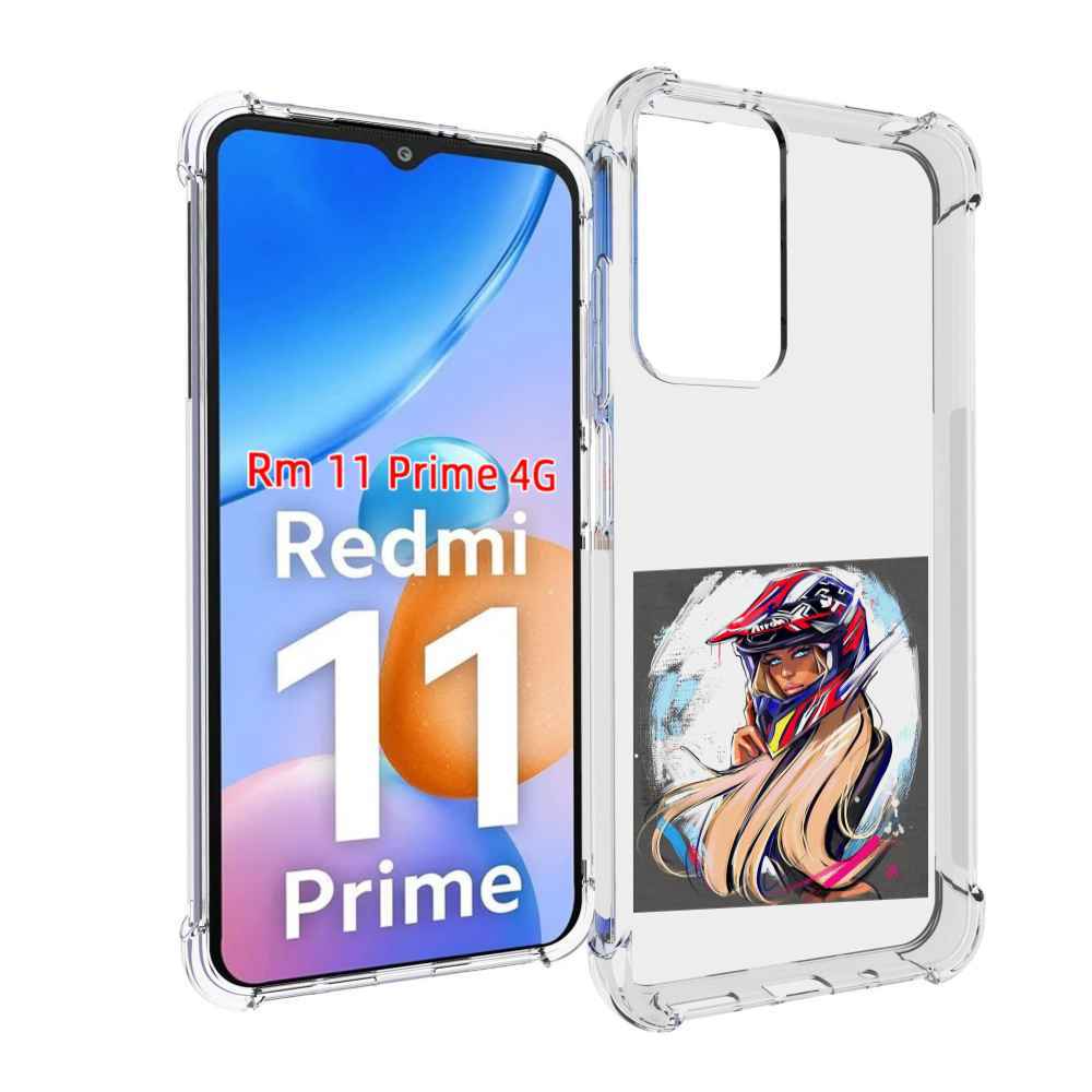 

Чехол MyPads девушка-в-шлеме для Xiaomi Redmi 11 Prime 4G, Прозрачный, Tocco