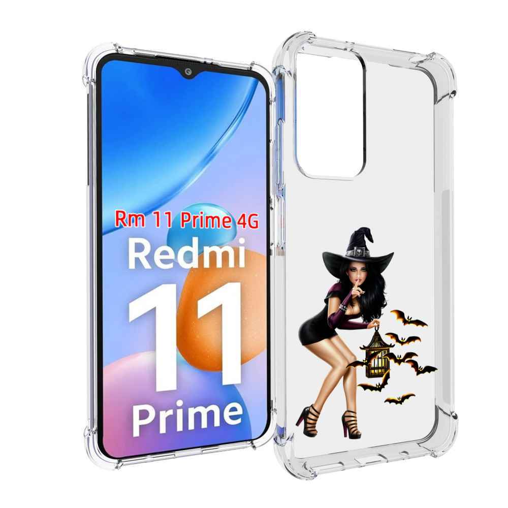 

Чехол MyPads девушка-ведьма женский для Xiaomi Redmi 11 Prime 4G, Прозрачный, Tocco