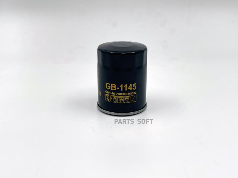 

Фильтр масляный BIG Filter GB-1145, GB1145