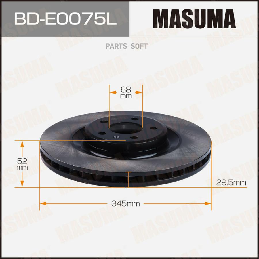 MASUMA Диск тормозной MASUMA front AUDI A4, Q5