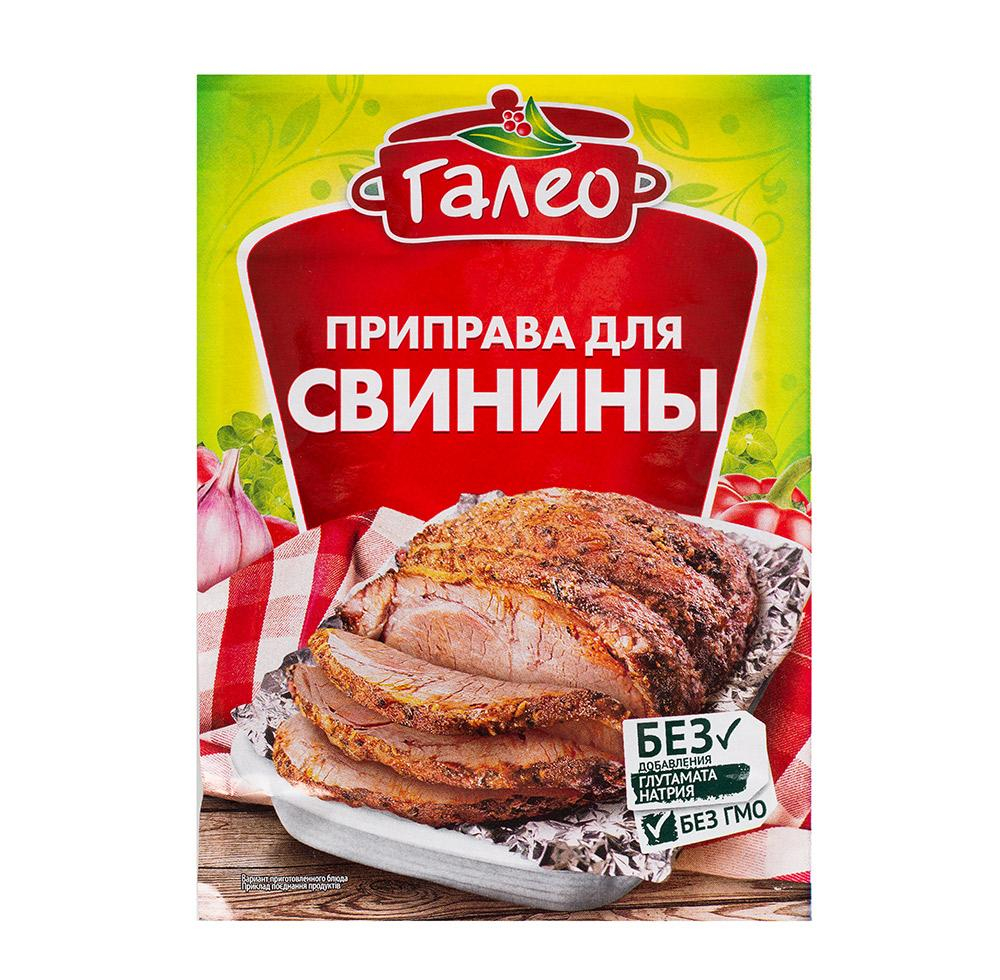 

Приправа для свинины Галео 20 г