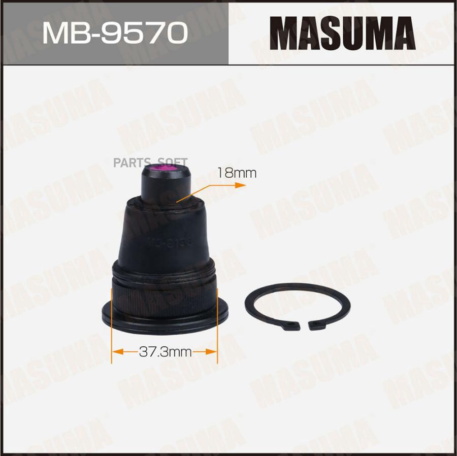

MASUMA Шаровая опора MASUMA front low (1/48)