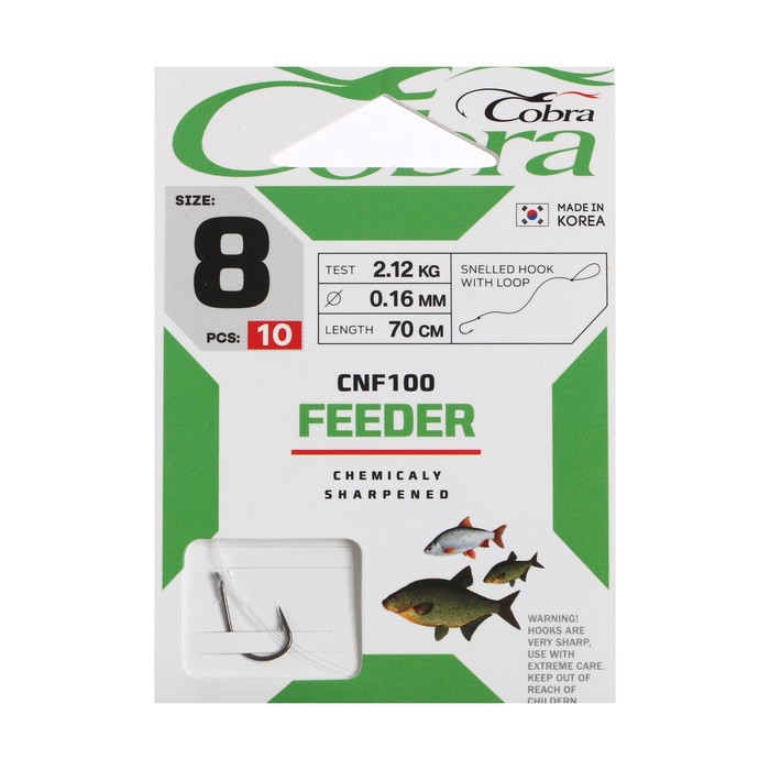 

Крючки с поводком Cobra FEEDER 70cm, 0,16mm, разм.8, 10шт., Черный