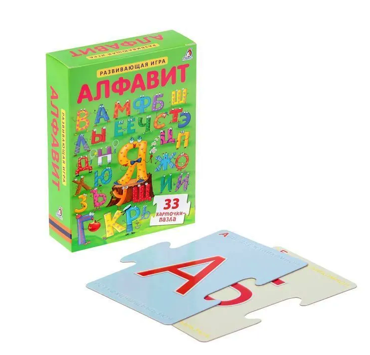 фото Развивающая игра «пазлы. алфавит», 33 карточки робинс