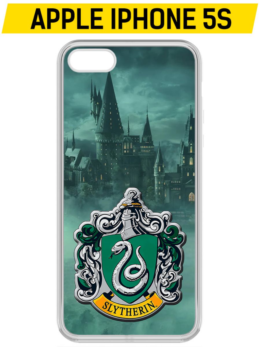

Чехол-накладка Krutoff Clear Case Гарри Поттер. Слизерин для iPhone 5S, Прозрачный