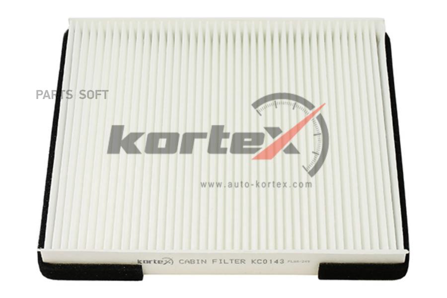 

Фильтр салонный hyundai santa fe 18- kc0143