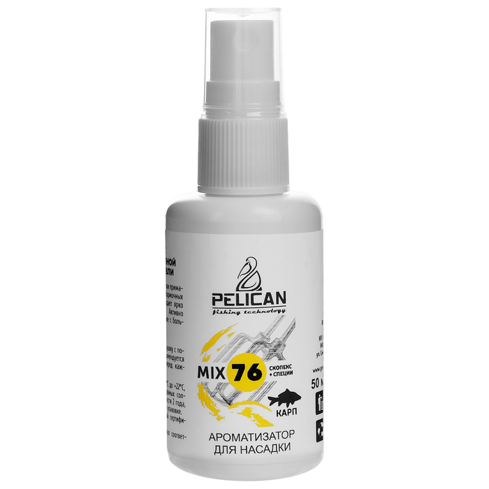 

Дип-спрей PELICAN mix 76, карп, скопекс + специи, 50 мл, Прозрачный