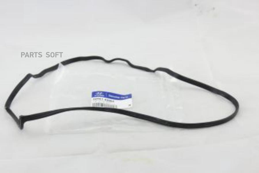 

HYUNDAI-KIA 2244142902 ПРОКЛАДКА КЛАПАННОЙ КРЫШКИ