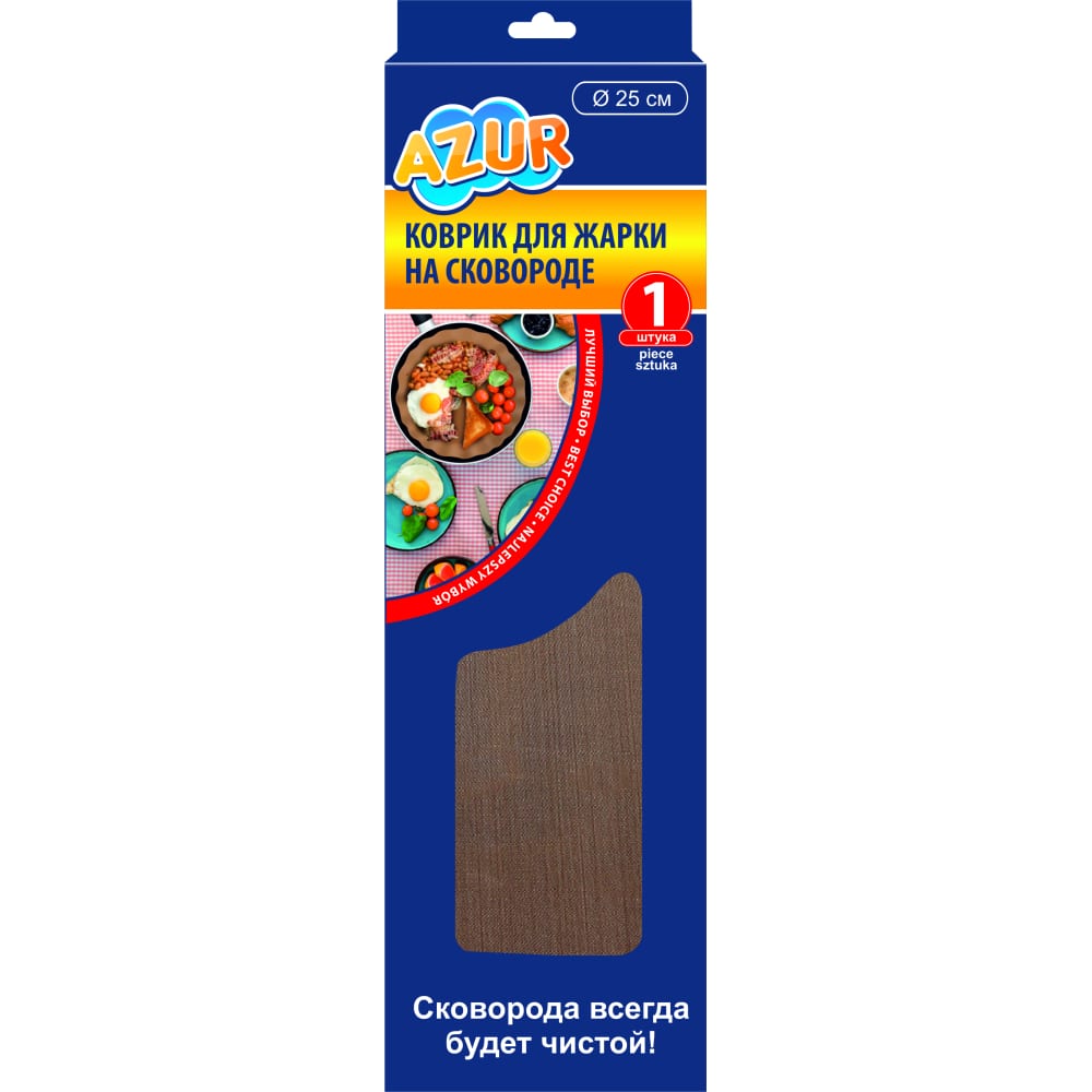 

YORK Коврик для жарки на сковороде круглый AZUR (25 см) 912360