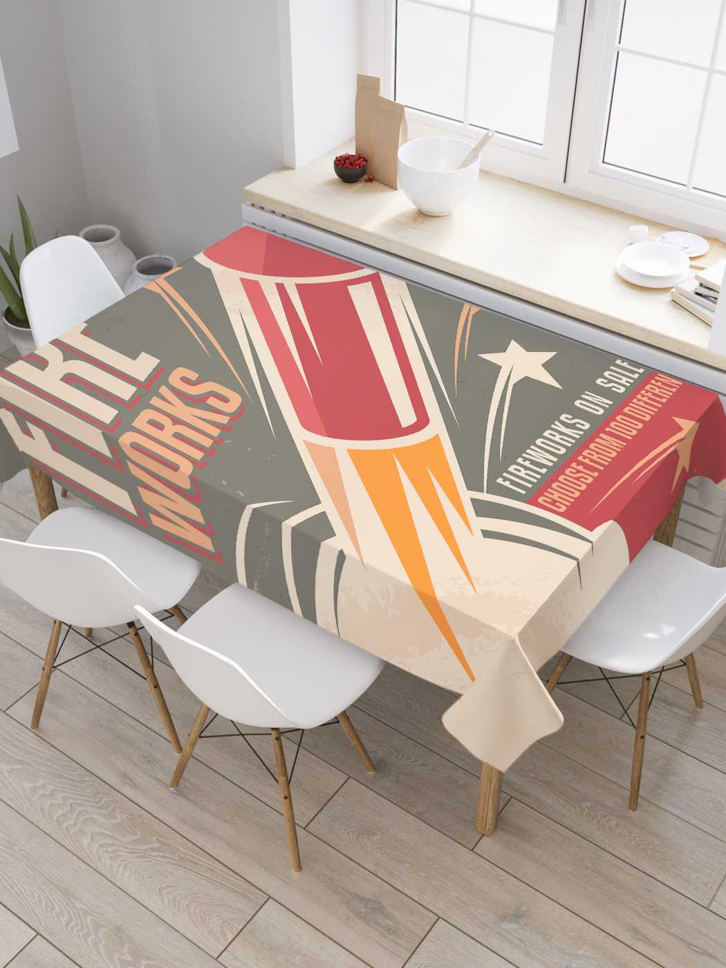 

Скатерть прямоугольная JoyArty "Распродажа фейерверков" из оксфорда, 120x145 см, Серый, Распродажа фейерверков