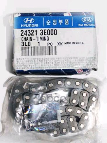 

HYUNDAI-KIA 243213E000 243213E000 цепь вала балансировочного неразъемна