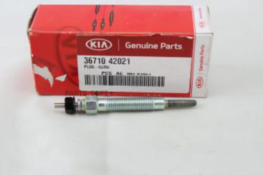 

HYUNDAI-KIA 3671042021 Свеча накаливания Galloper II JKC4 1998-2003 H-100 1993