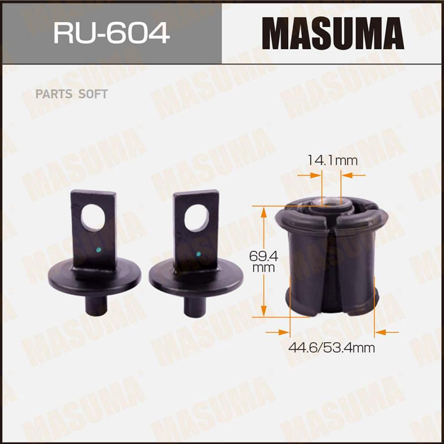 

Сайлентблок рычага подвески Honda CR-V II 01>07 Masuma RU604