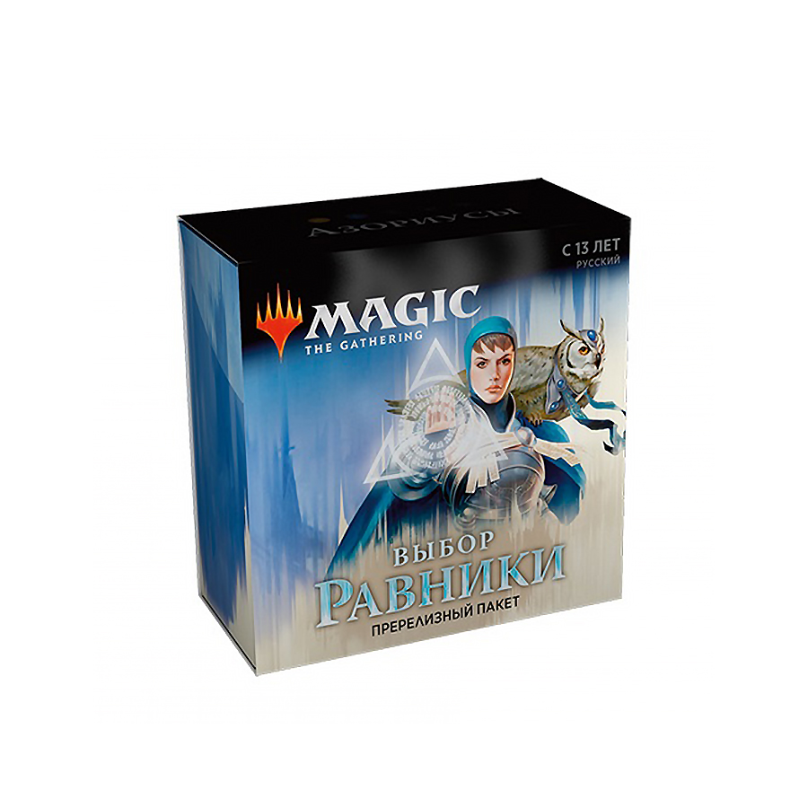 

Дополнение для игры Magic The Gathering: Пререлизный набор Азориус MTG Выбор Равники рус, Пререлизный набор Азориус
