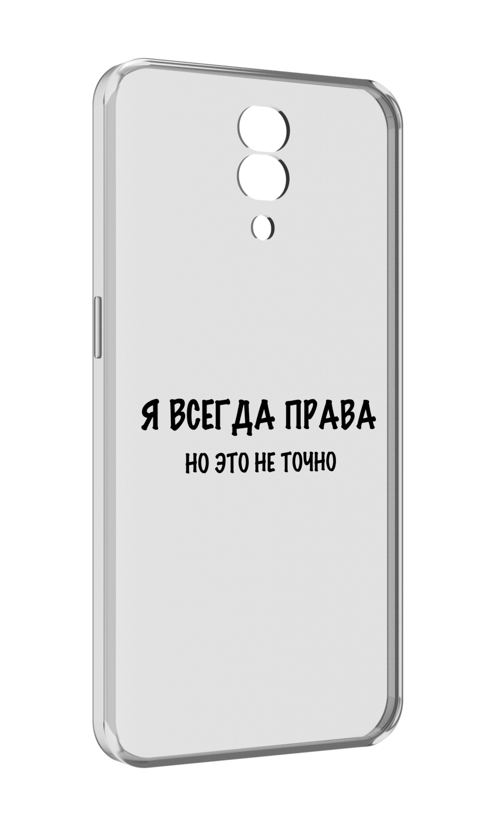 

Чехол MyPads Всегда-права для Blackview BV7200, Прозрачный, Tocco