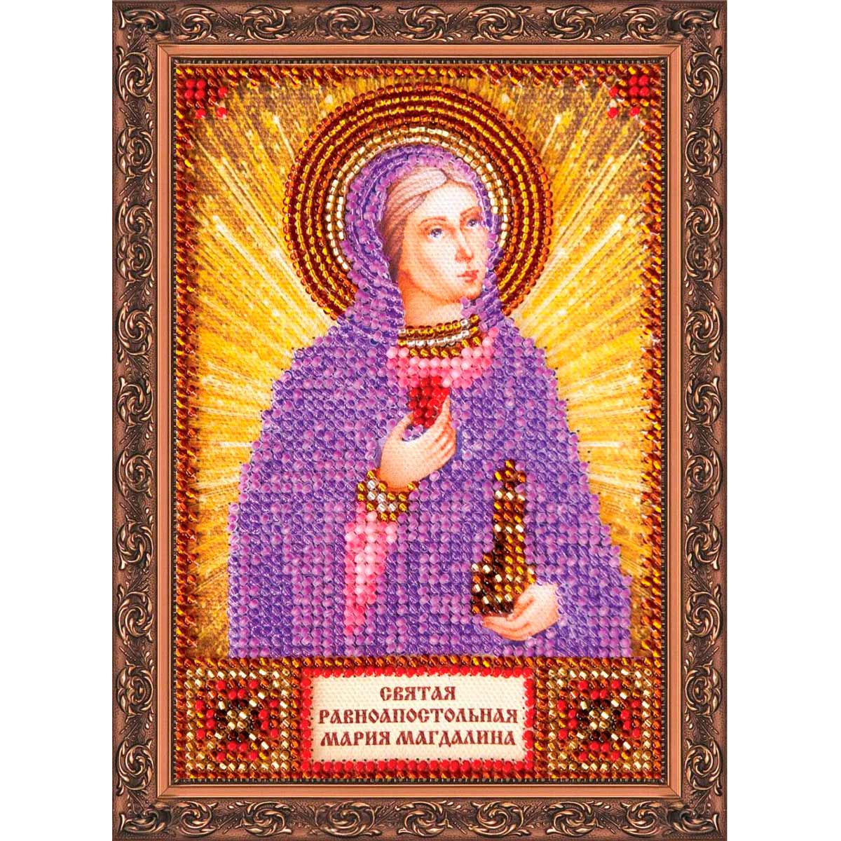 Набор для вышивания бисером Абрис Арт Святая Мария
