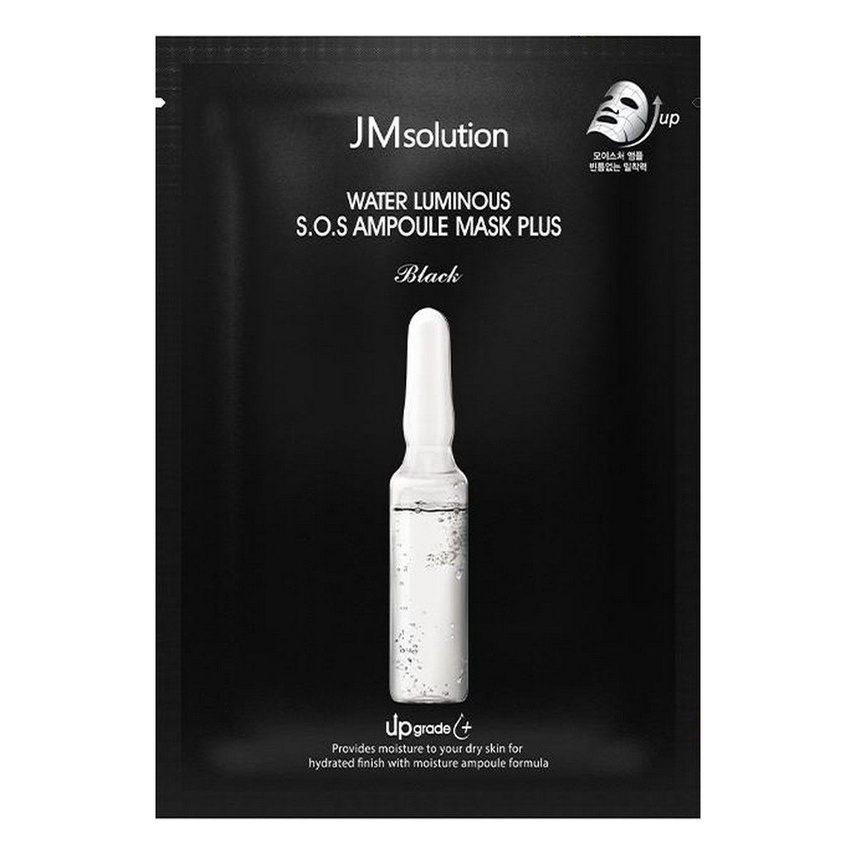 

Тканевая маска для лица Jmsolution Water Luminous S.O.S. Ampoule Mask Plus Black 30 мл