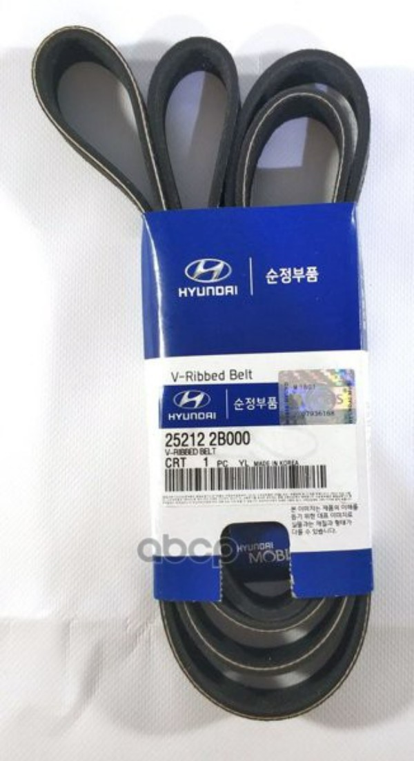 

Ремень Поликлиновой Product Line 2 Kia Cerato HyundaiKia S25212-2b000 Hyundai-KIA арт. S25
