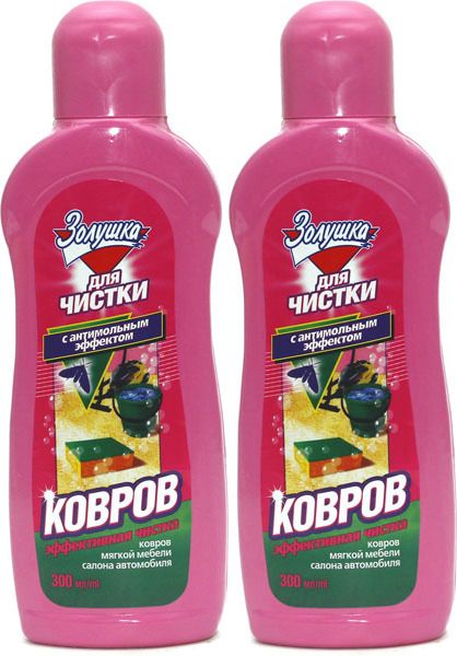 Средство для чистки ковров и мягкой мебели Золушка Антимольный эффект, 300мл, 2шт