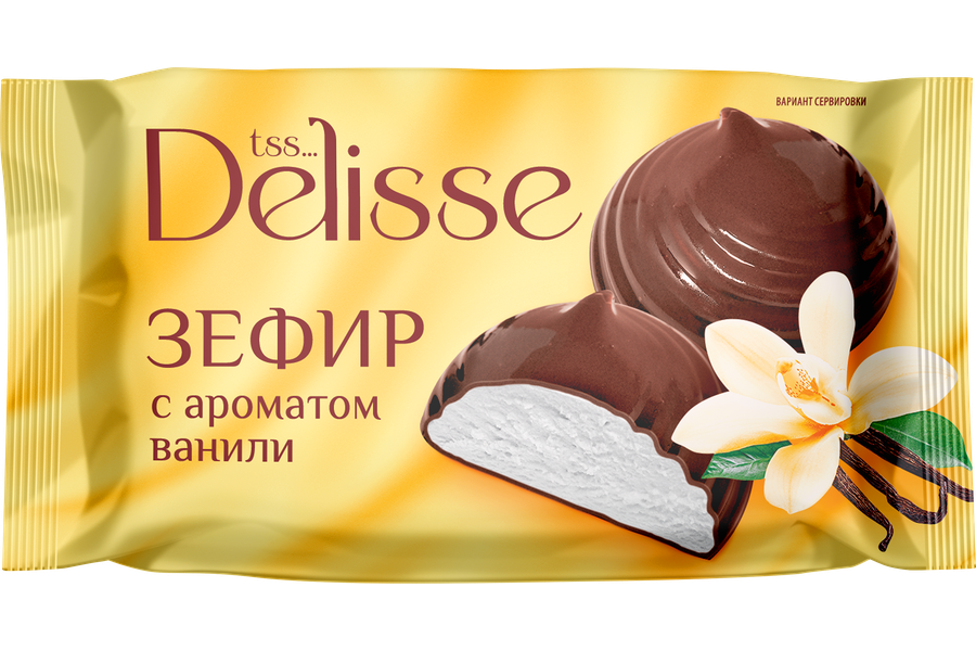 Зефир Delisse с ароматом ванили в глазури