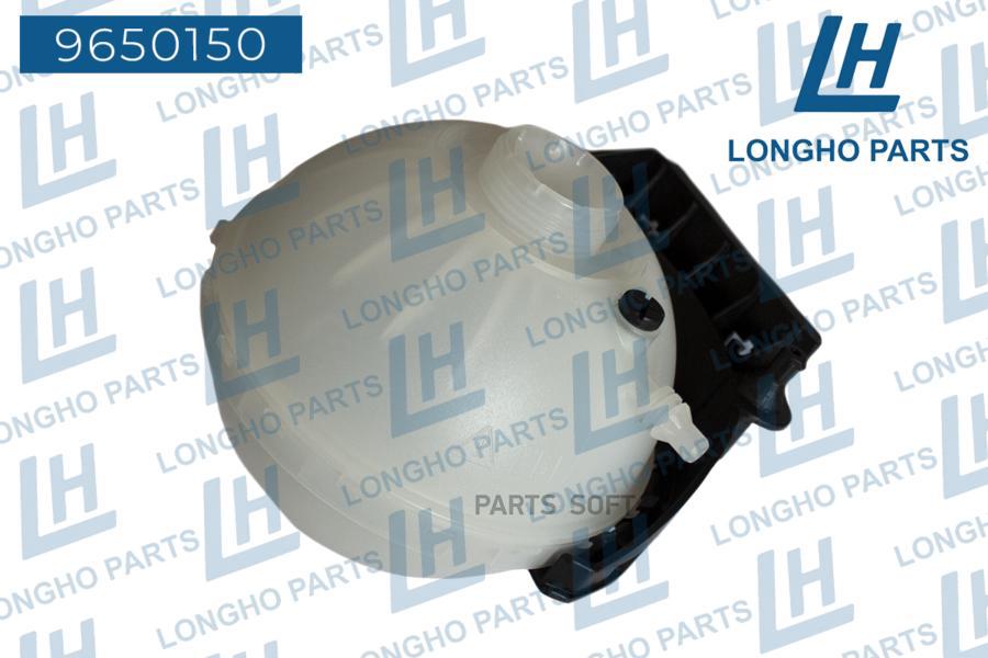 

Бачок расширительный, BMW F-20, F-30, F-80 17137642158(LONGHO)