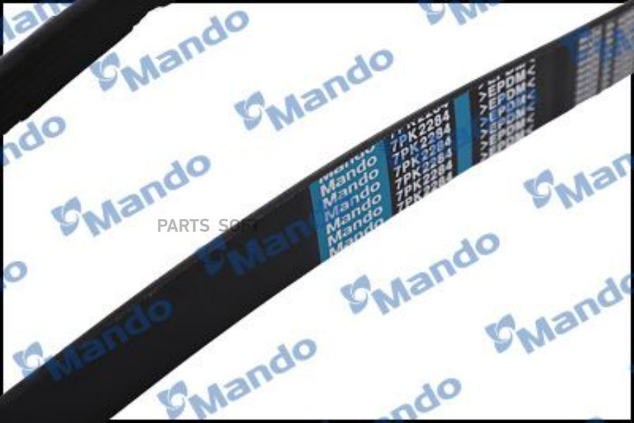 

Мв7Рк2284_Ремень Поликлиновой Кiа Sоrеntо 2.5 Сrdi MANDO mb7pk2284