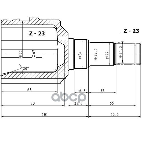 

Шрус Внутренний ZIKMAR Z87520R