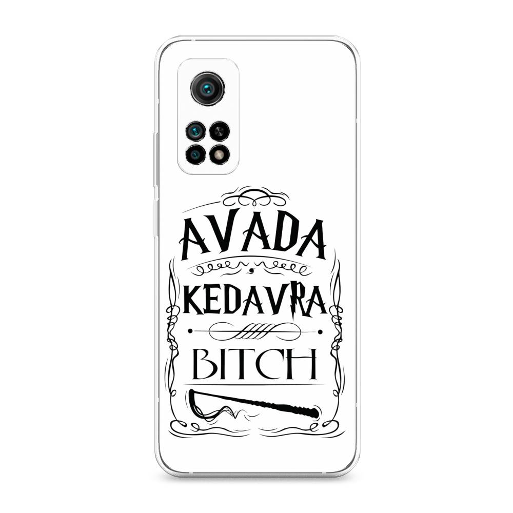 

Чехол на Xiaomi Mi 10T"Avada kedavra bitch", Белый;серый;черный, 37750-6