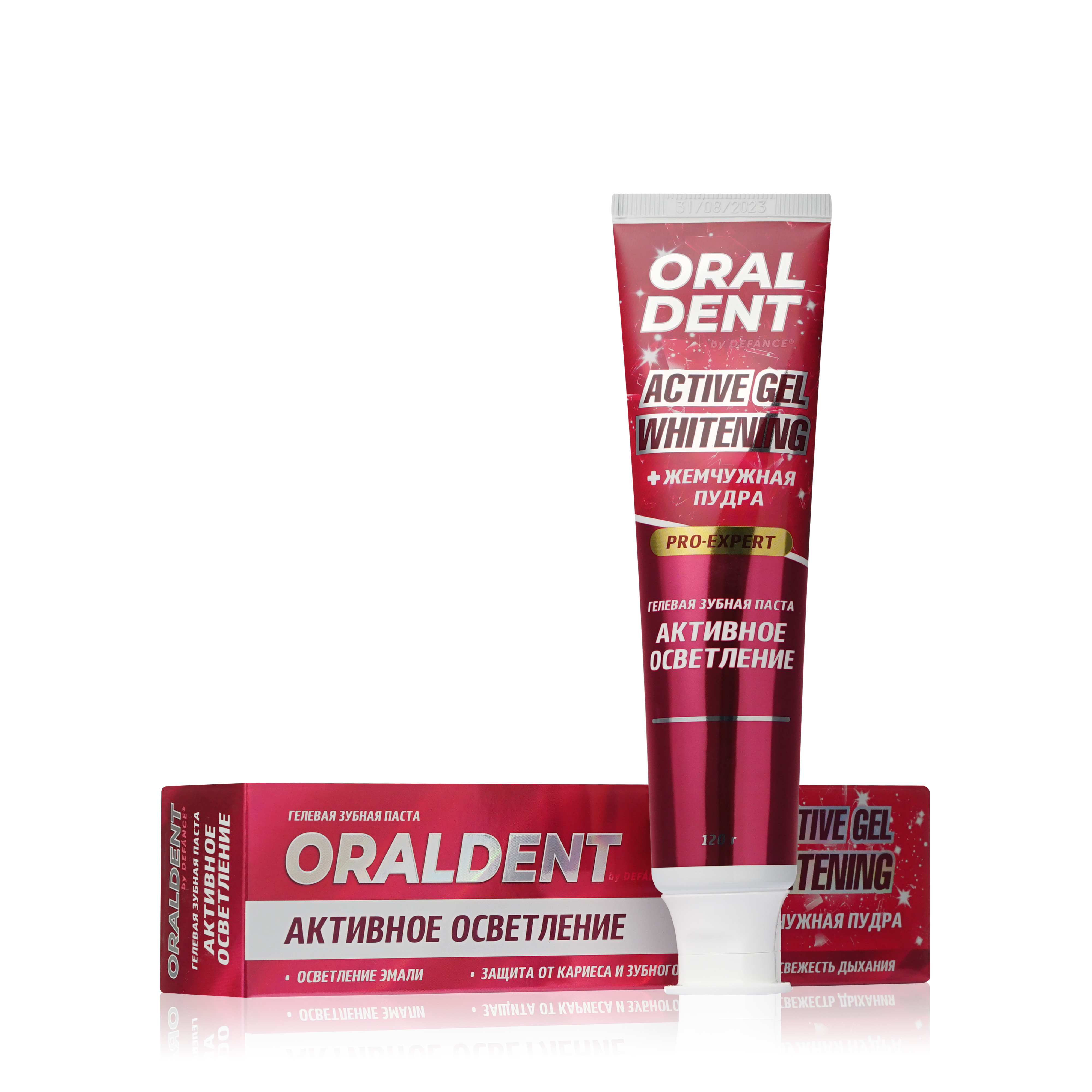 Отбеливающая гелевая зубная паста Defance Oraldent Active Gel Whitening, 120 г