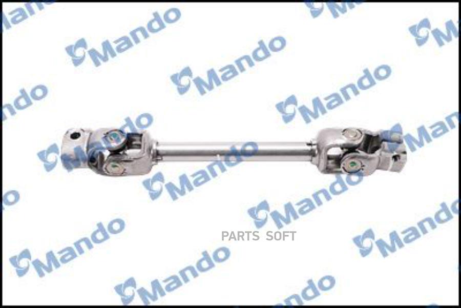 

Карданный Вал Рулевой Колонки Ех5637025000 MANDO ex5637025000