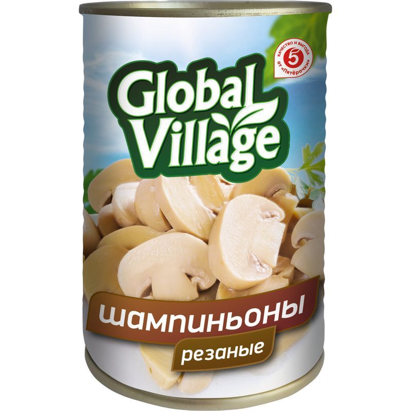 Шампиньоны Global Village резаные натуральные стерилизованные 280 г 96₽