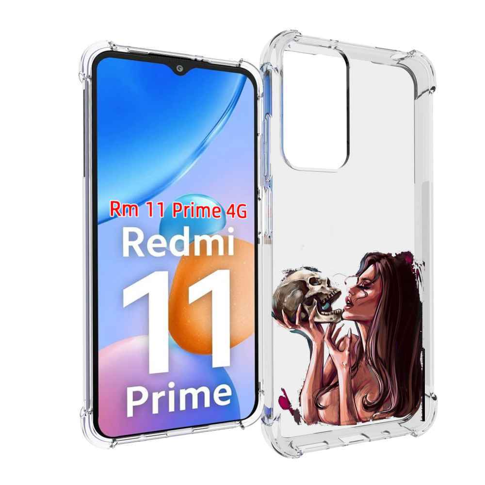 

Чехол MyPads девушка-модель-с-черепом для Xiaomi Redmi 11 Prime 4G, Прозрачный, Tocco