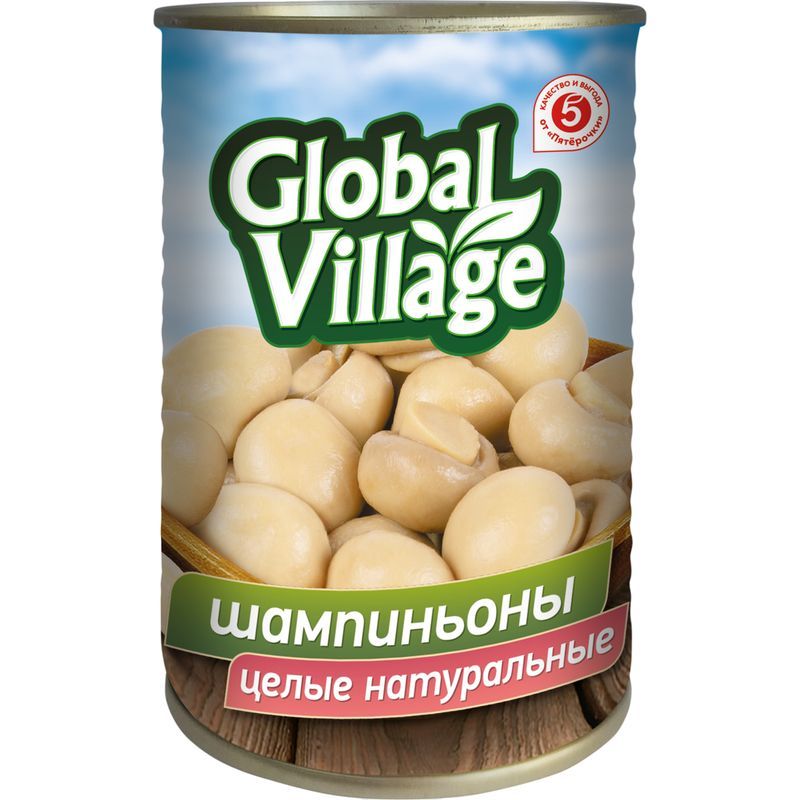 Шампиньоны Global Village целые натуральные стерилизованные 280г 100₽