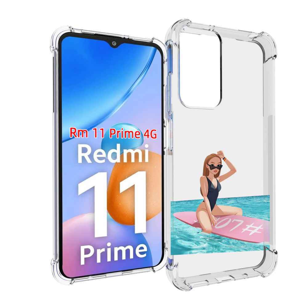 

Чехол MyPads девушка-на-серфе женский для Xiaomi Redmi 11 Prime 4G, Прозрачный, Tocco
