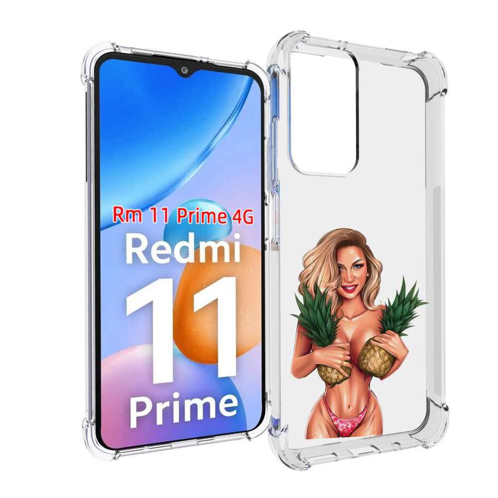

Чехол MyPads девушка-с-ананасами женский для Xiaomi Redmi 11 Prime 4G, Прозрачный, Tocco